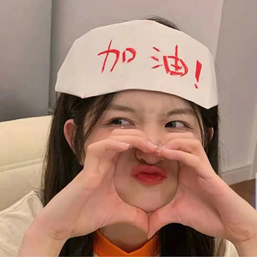 闪光的羽毛