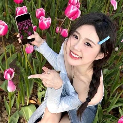 女汉子真爱公式